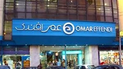 «لبيب»: استغلال موارد قطاع الأعمال أهم من إلغاء الشركات القابضة