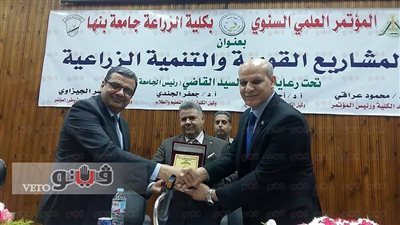 بالصور.. جامعة بنها تنظم مؤتمر المشروعات القومية في «زراعة مشتهر»
