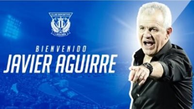 رسميا.. خافيير أجيري مديرا فنيا لفريق ليجانيس الإسباني