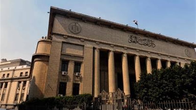 محكمة جنايات القاهرة