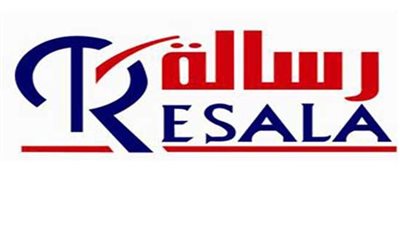 «رسالة» تسدد ديون «الأمهات الغارمات»