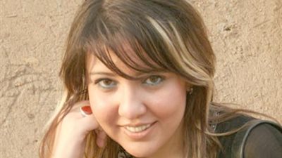 مي كساب تهنئ 