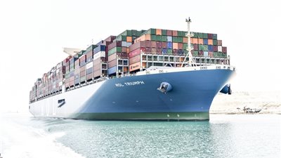 عبور أكبر سفينة حاويات في العالم لقناة السويس بحمولة 216 ألف طن