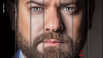 عمرو يوسف يتصدر البوستر الرسمي لمسلسل «عشم إبليس»