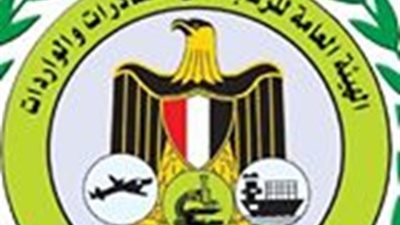 تقرير: 3 مليارات و687 مليون دولار حجم صادرات مصر لـ «ليبيا والعراق وسوريا»