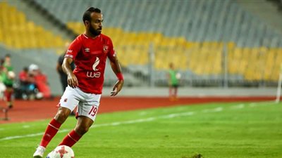 أفشة: هدفي التتويج مع الأهلي بدوري أبطال أفريقيا