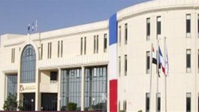 البرلمان يقر إعادة تأسيس الجامعة الفرنسية بمصر وقرض ريادة الأعمال
