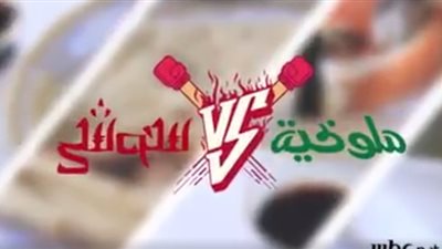 بالفيديو.. رد فعل يابانيين يتناولون الملوخية ومصريين يجربون السوشي لأول مرة