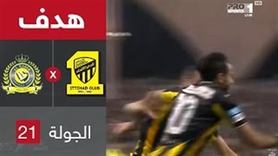 بالفيديو.. 5 مشاهد تلخص مشوار كهربا مع الاتحاد.. السيارة البنتلي الهدية الأغلى.. الفولت يعيد العميد لمنصات التتويج.. لفتة إنسانية تدخله القلوب.. وواقعة الاعتداء نقطة سوداء