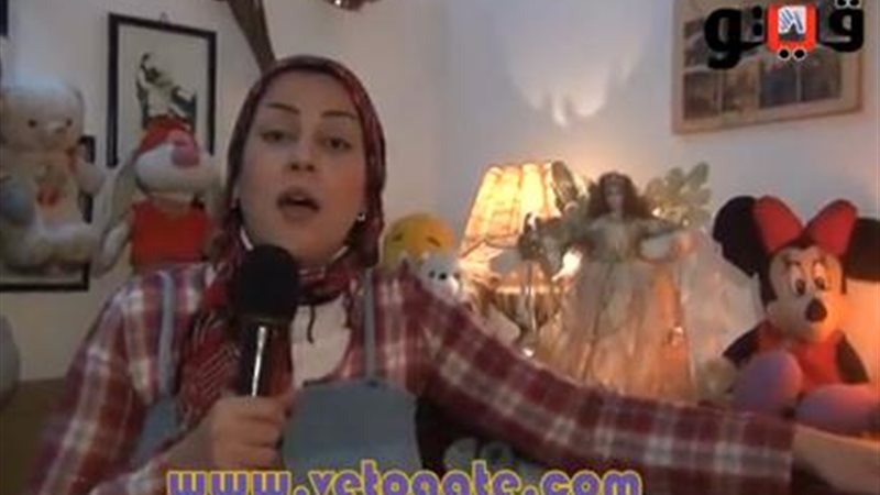 فيتو