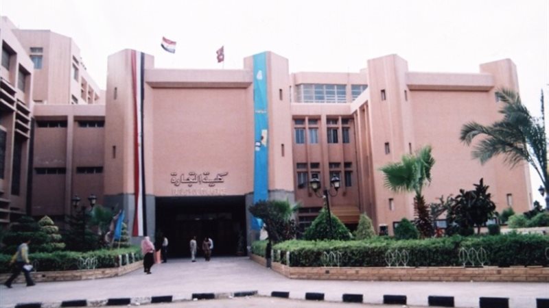 كلية التجارة بجامعة