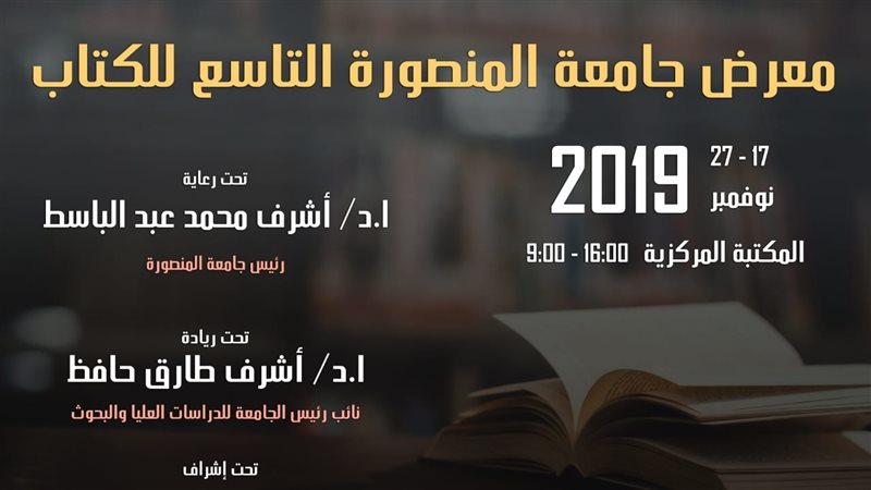 فيتو
