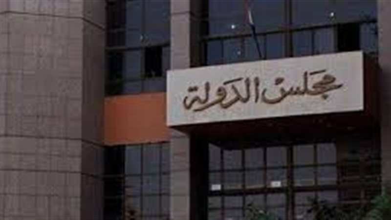 فيتو