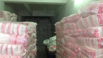 ضبط طن سكر مجهول المصدر بالمنوفية