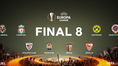 سبورتنج براغا «كوكا» يصطدم بـ«شاختار» في الدوري الأوروبي