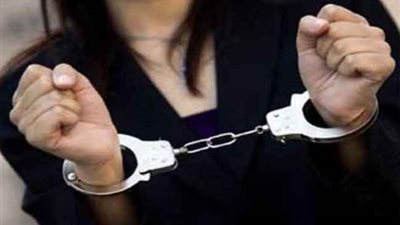 اعترافات سيدة الأعمال المتهمة بتقديم رشوة لمساعدتها في تهريب الذهب