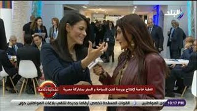 وزيرة السياحة: «حائط المشاهير» يزين جناح مصر في بورصة لندن (فيديو)