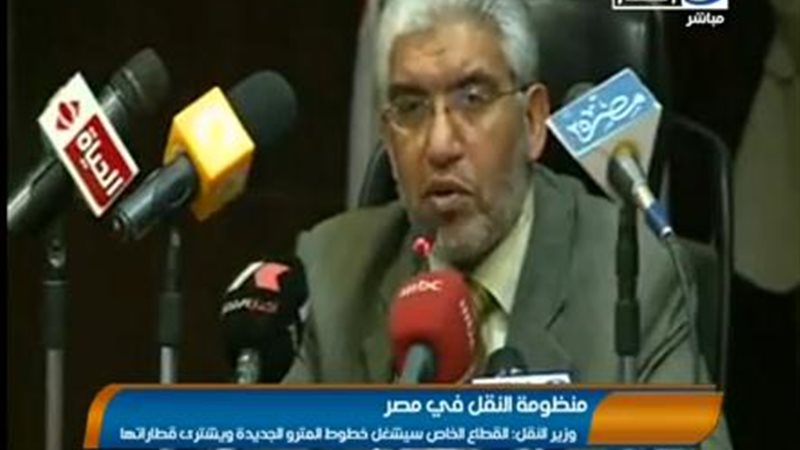 فيتو