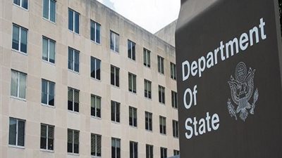 أمريكا تقرر رسميًا الانسحاب من اتفاقية باريس للمناخ