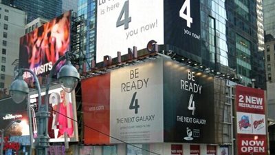 سامسونج تطلق هاتف Galaxy S4