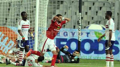 «الكاف»: الأهلي يؤجل احتفال الزمالك ويفوز بالقمة