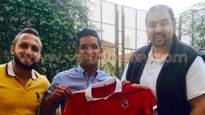 أول ظهور لـ«صالح جمعة» بقميص الأهلي