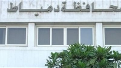 محاكمة 6 مسئولين بـ