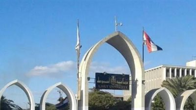 بالأسماء.. تعيين 25 أستاذا مساعدا بعدد من كليات جامعة أسيوط
