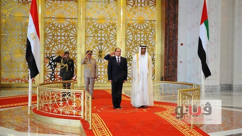 فيتو
