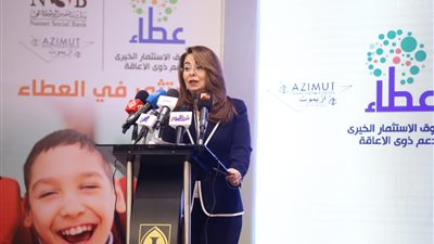 5 خدمات يقدمها صندوق 