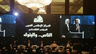 رئيس البنك الأهلي المصري: التحول الرقمي يحتاج لتضافر جميع الجهود