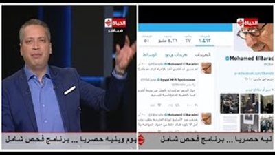 بالفيديو.. تامر أمين: «البرادعي يستاهل الباسبور يضيع في السكة»