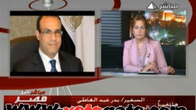 بالفيديو.. مؤتمر مشترك مع السودان وبروندي لبحث سد النهضة