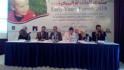 أبو النصر يشارك بمنتدى الطفولة المبكرة في جامعة عين شمس (صور)