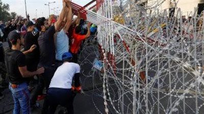 انقطاع خدمة الإنترنت مجددا في العراق