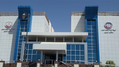 إيقاف إجراءات تجديد بطاقات التأمين الصحي في السويس