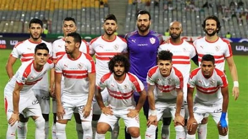 الزمالك 