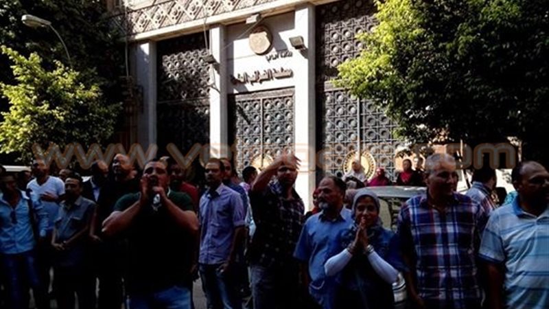 صورة ارشيفية