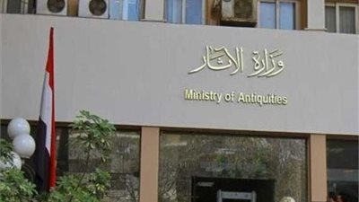 أبرز قرارات جريدة 