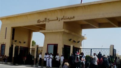 فتح معبر رفح البرى استثنائيا لليوم الخامس على التوالى