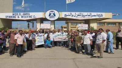 فض إضراب العاملين بشركة مصر العامرية للغزل والنسيج
