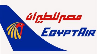 إعادة فتح مكتب مصر للطيران بالعريش