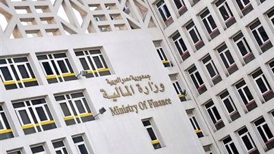 الجريدة الرسمية تنشر أسماء لجان الطعن الضريبي