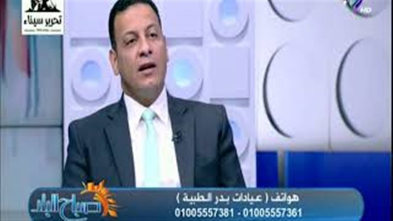 فيتو