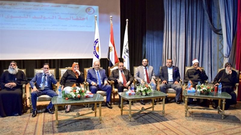 جامعة بني سويف تحتفل