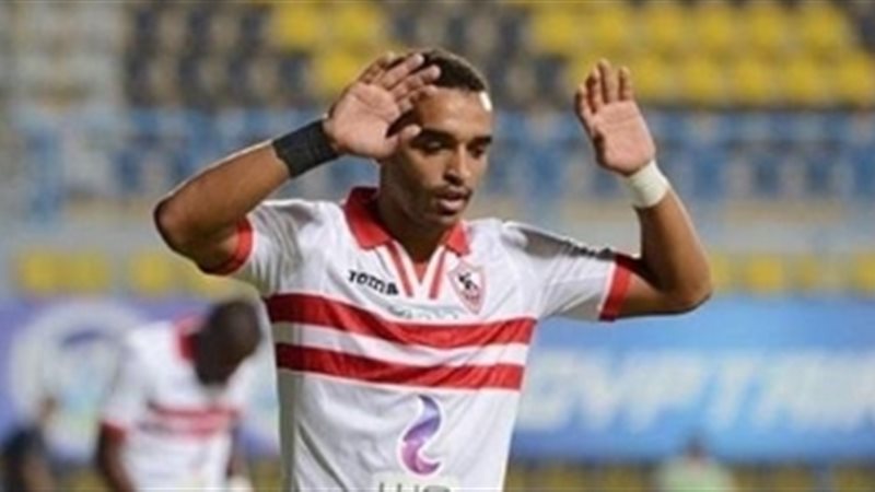 يوسف أوباما
