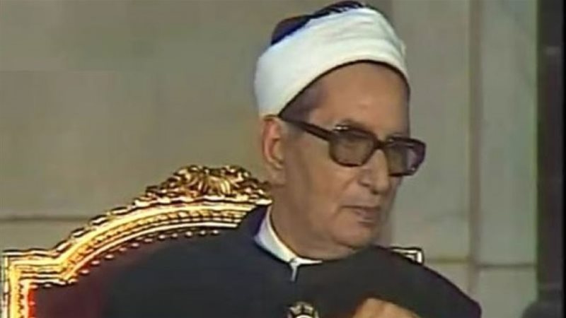 الشيخ أحمد حسن الباقورى