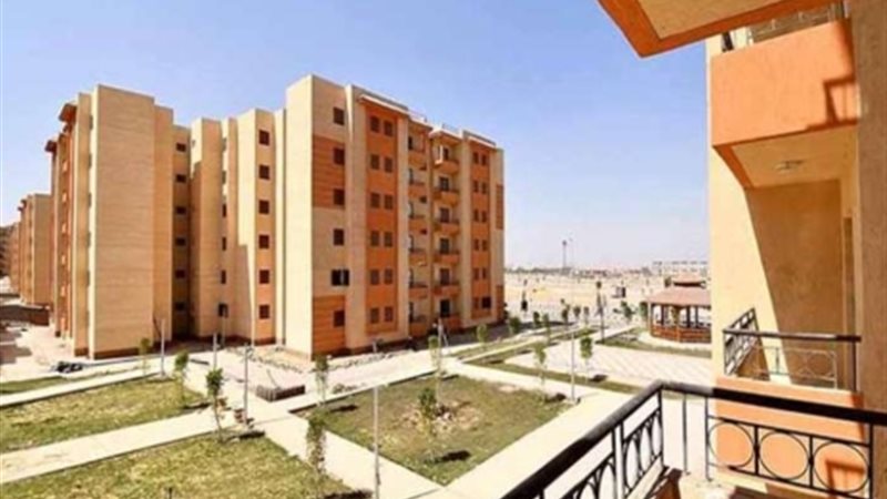 الإسكان الاجتماعي