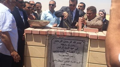 1.2 مليون جنيه تكلفة تطوير قرية تونس السياحية بالفيوم (صور)