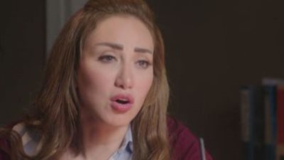 رفع المعارضة الاستئنافية لـ